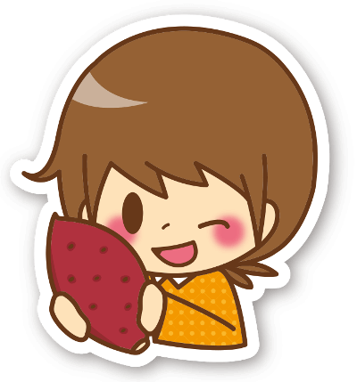 サツマイモを持つ男性