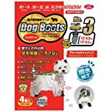 ＦＷドッグブーツ３