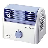 山善デスクファン (風量2段階) ホワイトブルー