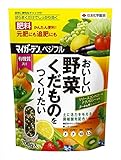 住友化学園芸 マイガーデン ベジフル 700g