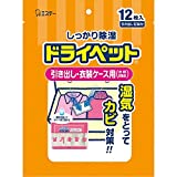 ドライペット 除湿剤 シートタイプ