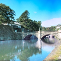 皇居二重橋