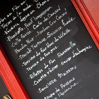 お店の前の黒板