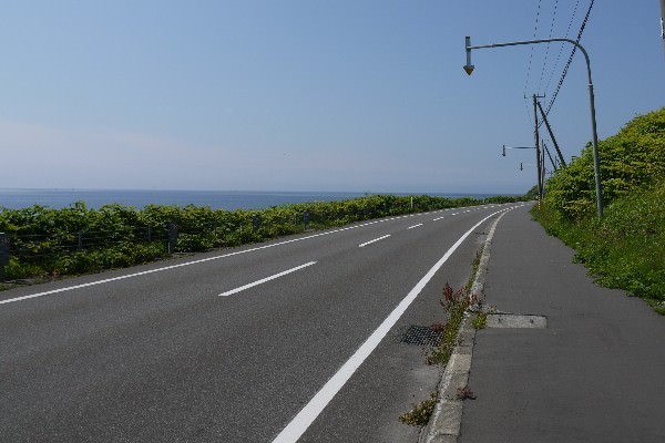 道路